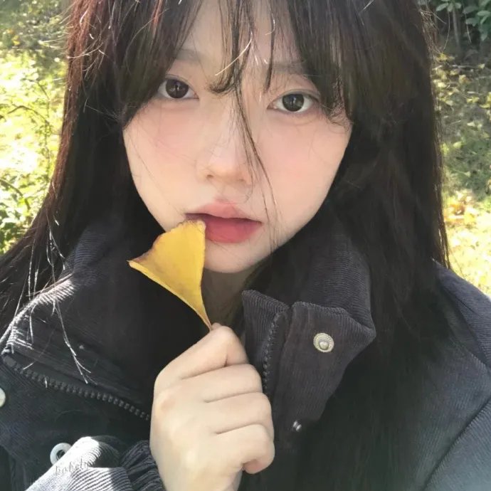 让女孩轻松一下